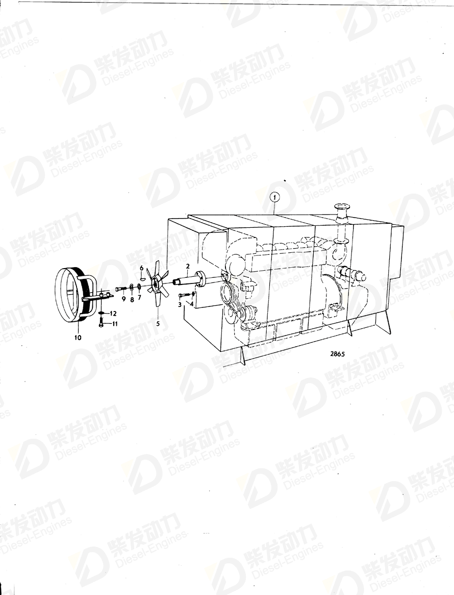 VOLVO Washer 836171 Drawing